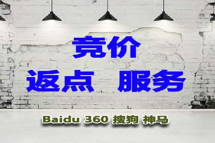 百度信息流开户成功，案例分享经验
